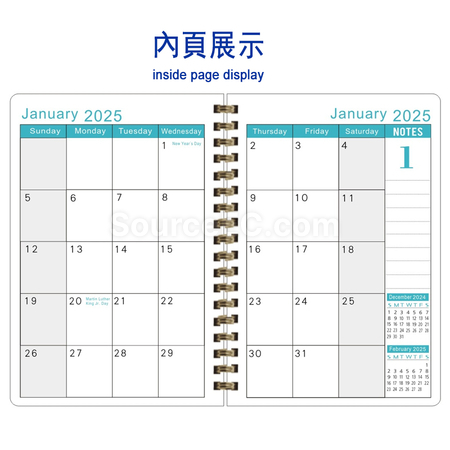 客製化日程記事筆記本禮品