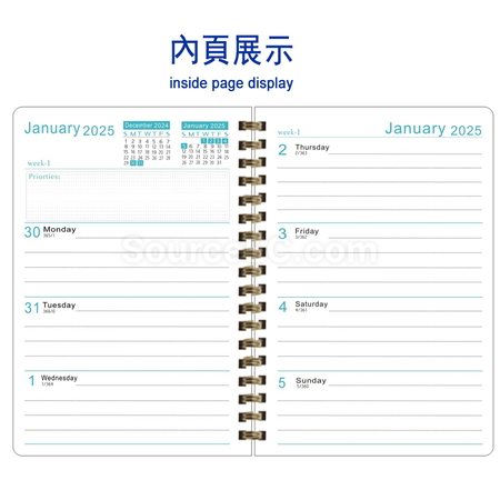 客製化日程記事筆記本禮品
