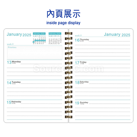 客製化日程記事筆記本禮品