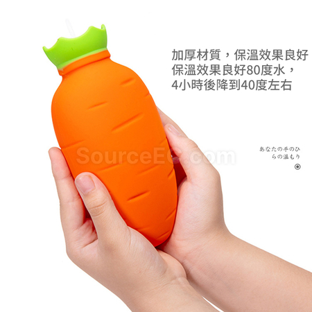 客製化客製化胡蘿蔔矽膠暖水袋禮品