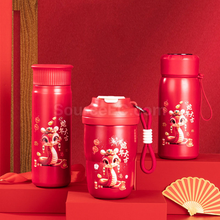 客製化蛇年大吉保溫杯禮品