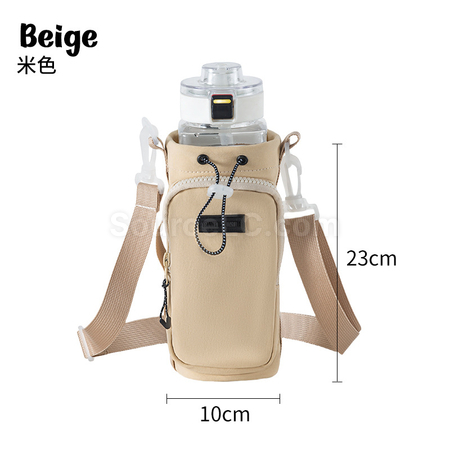 客製化便攜水壺袋禮品