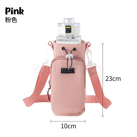 客製化便攜水壺袋禮品