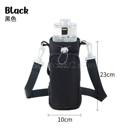 客製化便攜水壺袋禮品