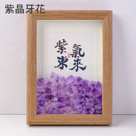 客製化創意玉石水晶相框禮品