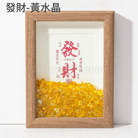 客製化創意玉石水晶相框禮品