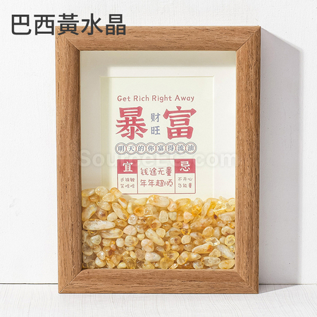 客製化創意玉石水晶相框禮品