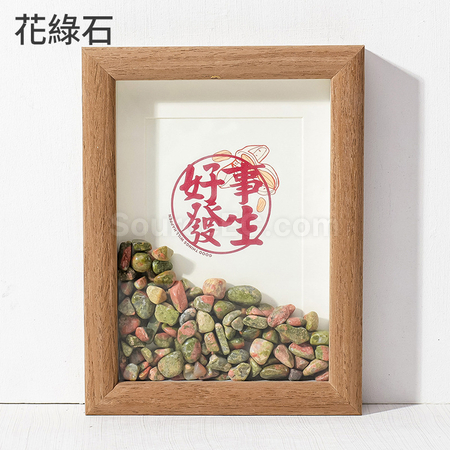 客製化創意玉石水晶相框禮品