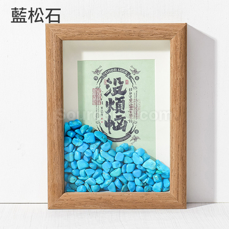 客製化創意玉石水晶相框禮品