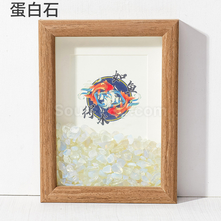 客製化創意玉石水晶相框禮品