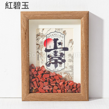 客製化創意玉石水晶相框禮品