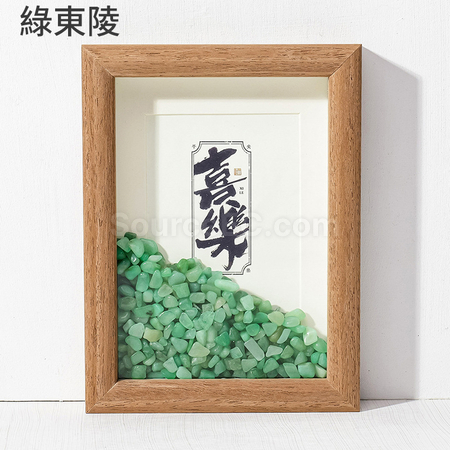 客製化創意玉石水晶相框禮品