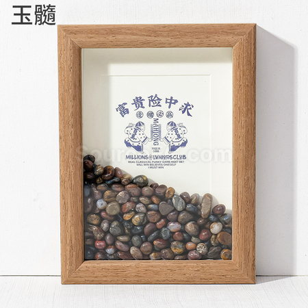 客製化創意玉石水晶相框禮品