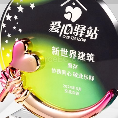 客製化水晶獎座禮品