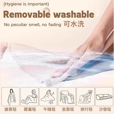 客製化USB充電可水洗電熱暖披肩禮品