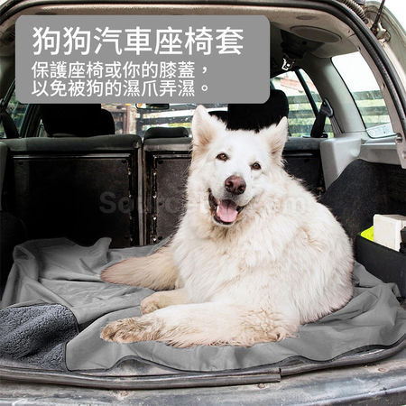 客製化防水防潮露營保暖毯禮品
