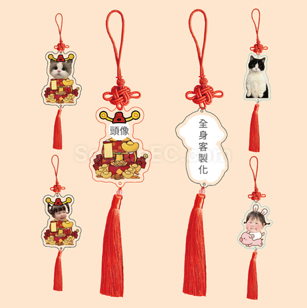 客製化亞克力中國結掛件禮品