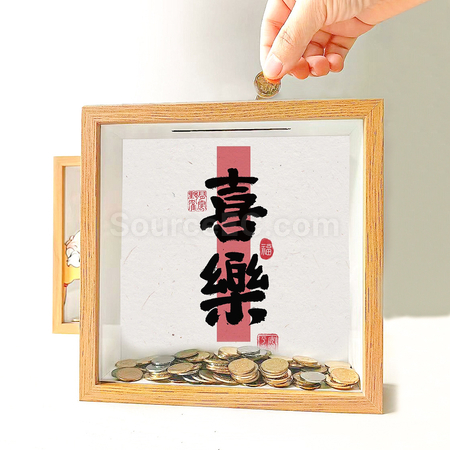 客製化創意存錢相框禮品