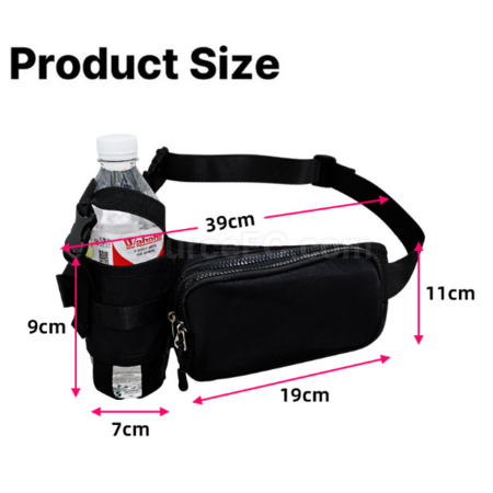 客製化運動腰包禮品
