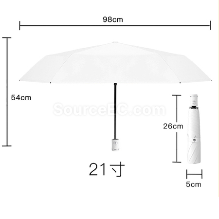 客製化輕便6骨自動雨傘禮品