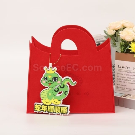 客製化蛇年毛氈袋禮品