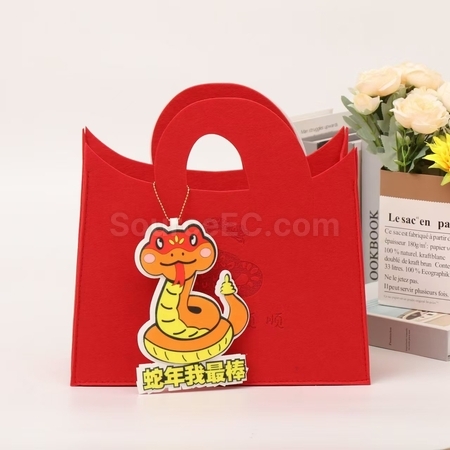 客製化蛇年毛氈袋禮品