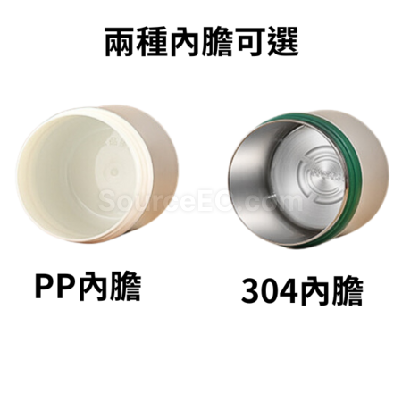 客製化304不銹鋼早餐杯禮品