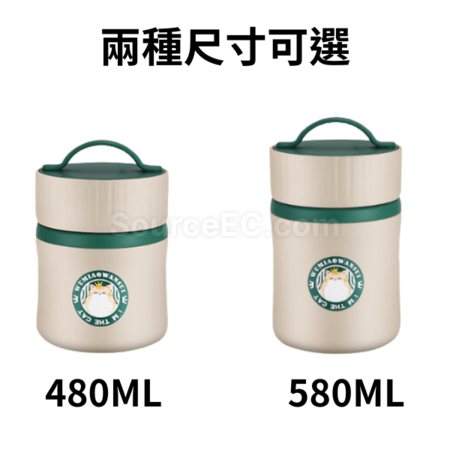 客製化304不銹鋼早餐杯禮品