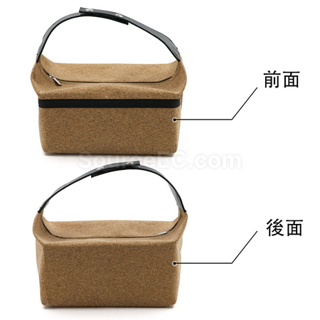 客製化環保木紋收納袋禮品