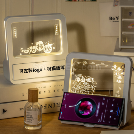 客製化可擦留言板小夜燈禮品
