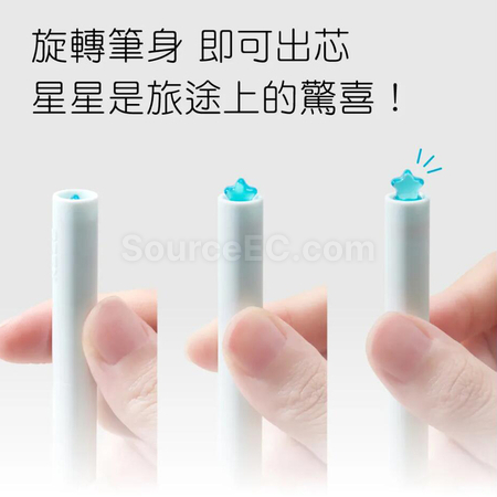 客製化書源初心旋轉廣告筆禮品