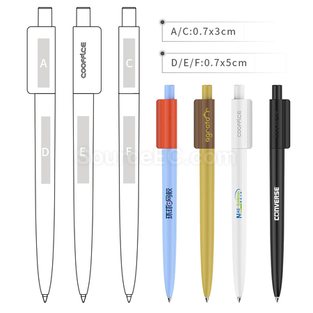客製化廣告筆按動簽字筆禮品