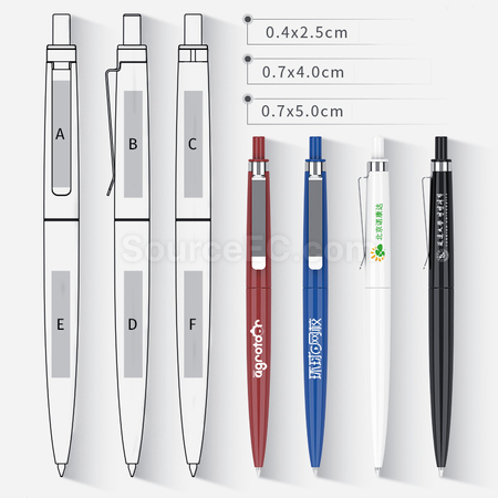 客製化廣告筆按動簽字筆禮品