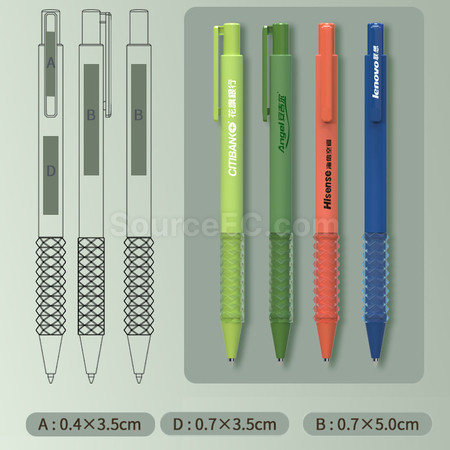 客製化廣告筆按動簽字筆禮品