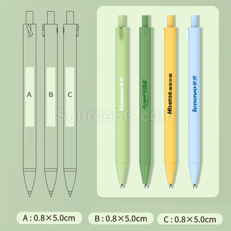 客製化廣告筆按動簽字筆禮品