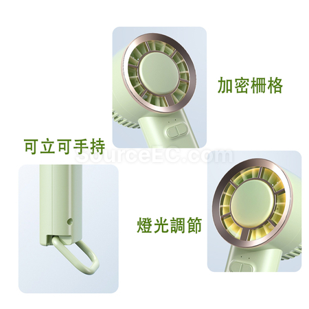 客製化USB便攜燈光風扇禮品