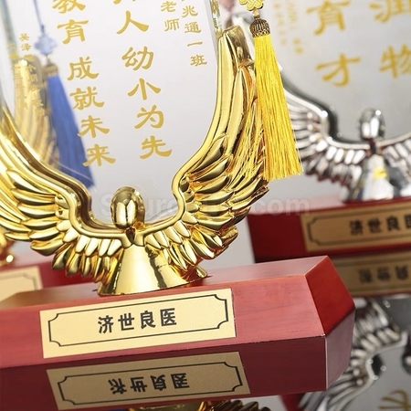 客製化擺放式錦旗水晶獎座禮品