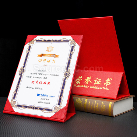 客製化A4證書套禮品