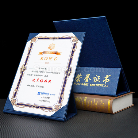 客製化A4證書套禮品