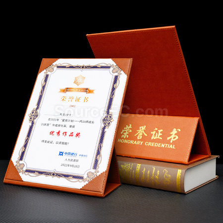 客製化A4證書套禮品