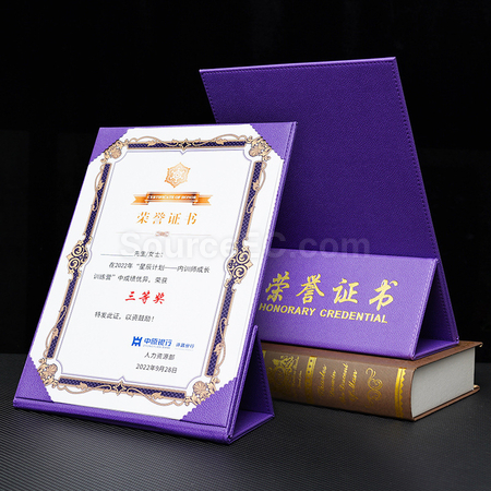 客製化A4證書套禮品