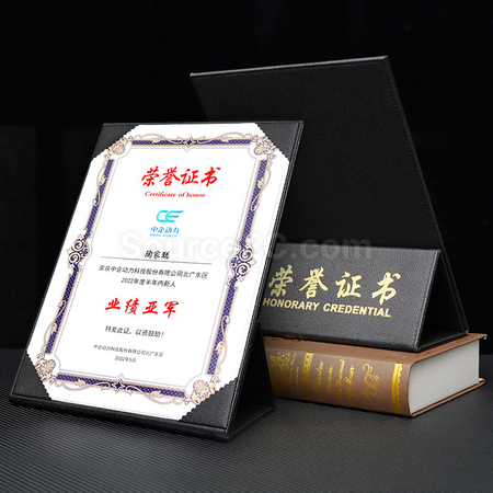 客製化A4證書套禮品