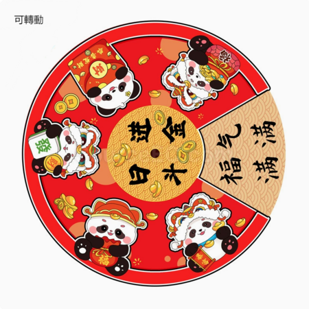 客製化旋轉冰箱貼禮品