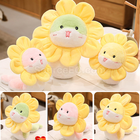 客製化太陽花蛇寶寶公仔禮品
