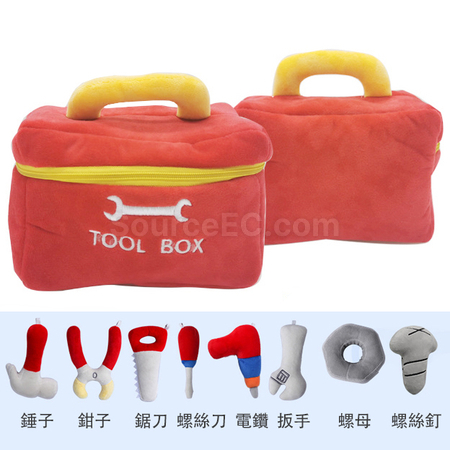 客製化可愛仿真工具箱客製化毛絨玩具禮品