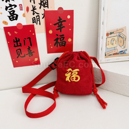 客製化春節福袋斜挎包禮品