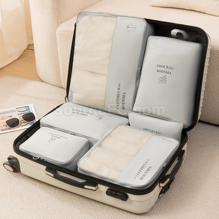客製化多用途旅行收納袋6件套禮品