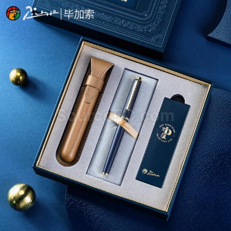 客製化pimio畢卡索簽字筆禮盒禮品
