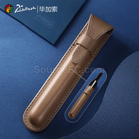 客製化pimio畢卡索簽字筆禮盒禮品
