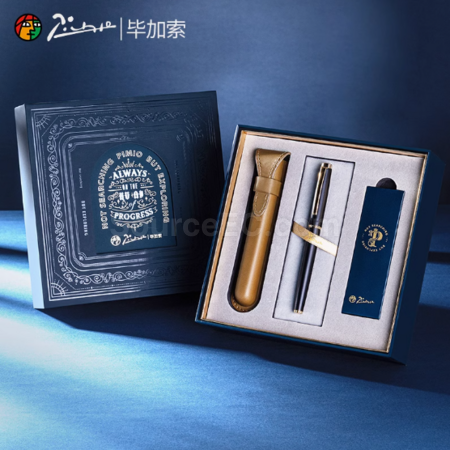 客製化pimio畢卡索簽字筆禮盒禮品